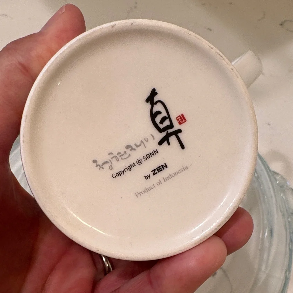 Floral Ceramic Mug with Korean Script - Picture 11 of 11